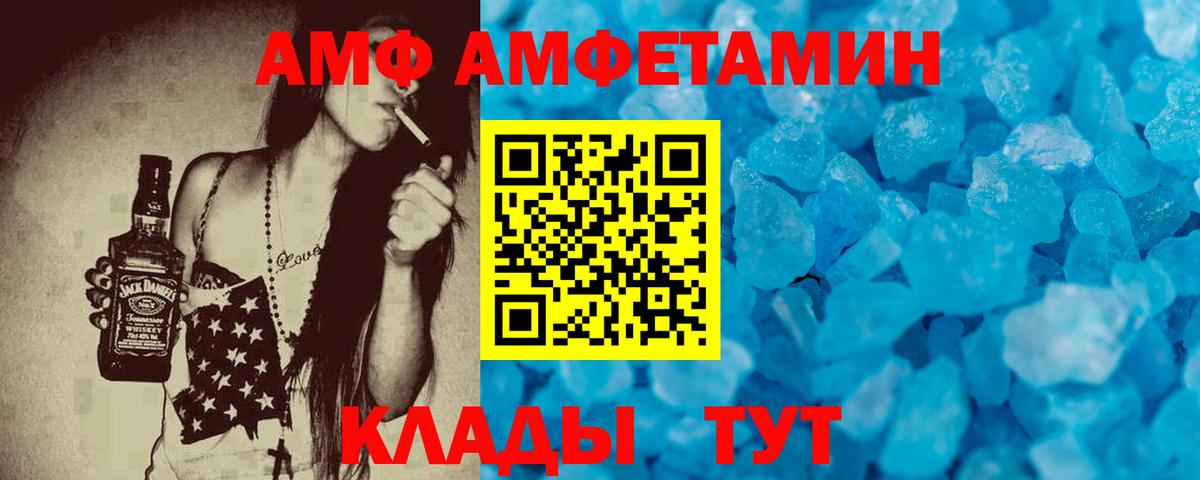 Cocaine Тверь