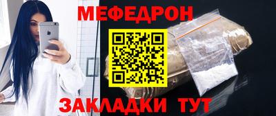 ECSTASY Кунгур