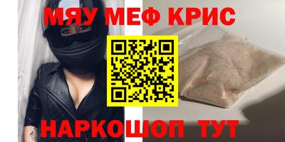 дистиллят марихуана Лесосибирск