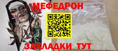 ECSTASY Кумертау