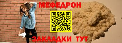 дистиллят марихуана Лесосибирск