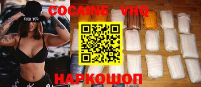 ECSTASY Кунгур