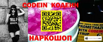 дистиллят марихуана Лесосибирск
