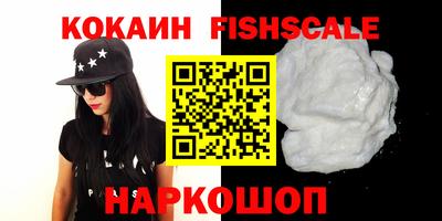 ECSTASY Кунгур