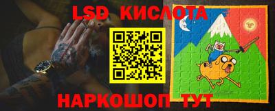 дистиллят марихуана Лесосибирск