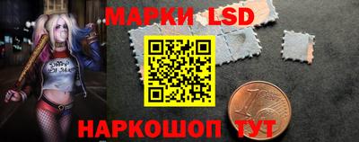 spice Ливны