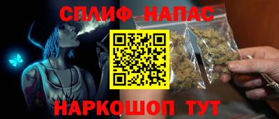 дистиллят марихуана Лесосибирск