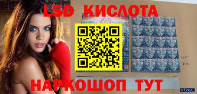 ECSTASY Кунгур