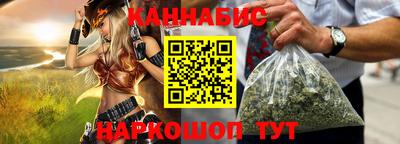 стафф Кулебаки
