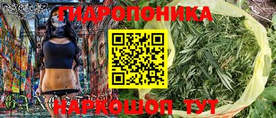 меф Ликино-Дулёво