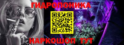 ECSTASY Кумертау
