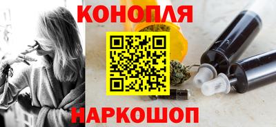 стафф Кулебаки