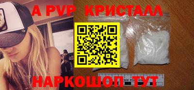 ECSTASY Кунгур