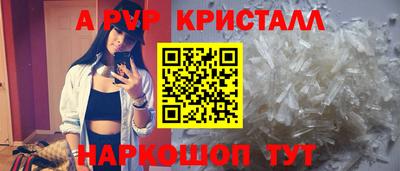 ECSTASY Кумертау