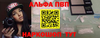стафф Кулебаки