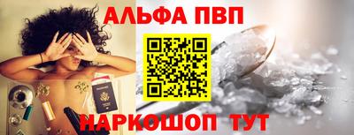 дистиллят марихуана Лесосибирск