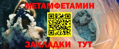 дистиллят марихуана Лесосибирск