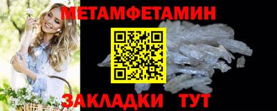дистиллят марихуана Лесосибирск