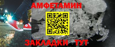 ECSTASY Кумертау