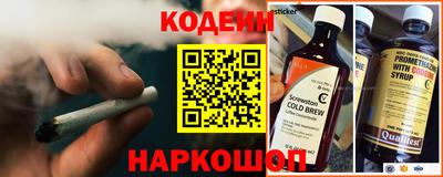 spice Ливны