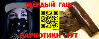 стафф Кулебаки