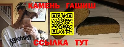 ECSTASY Кумертау
