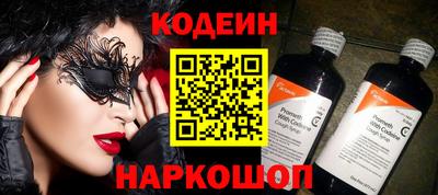 ECSTASY Кумертау