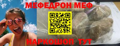 ECSTASY Кунгур