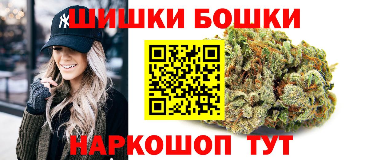 МАРИХУАНА тримм  Вход с VPN  Тверь  Шишки марихуана VHQ  Шишки марихуана VHQ 